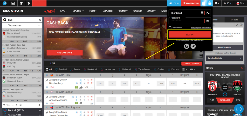 Megapari Esports Betting Evaluation - Games, Tournaments & Live Action Megapari Esports Betting Evaluation - Games, Tournaments & Live Action